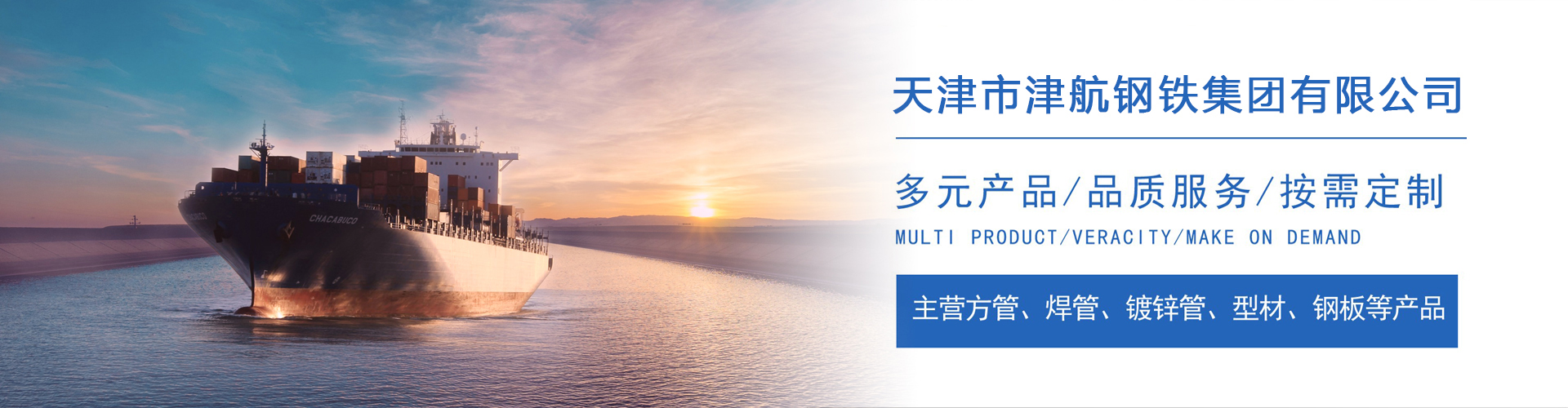 屏边关于我们